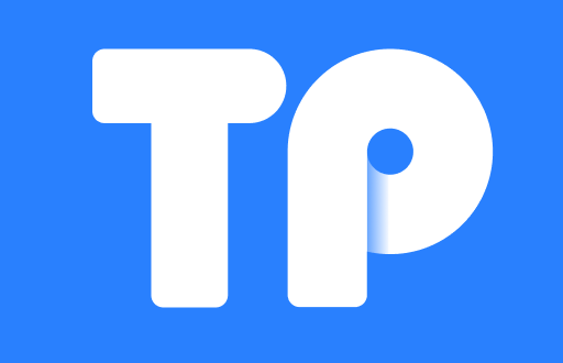教你轻松使用TP钱包实现跨链兑换